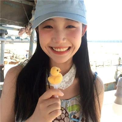 大稻埕